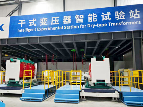 35kV Dry Transformer Test Station - Zhejiang Project